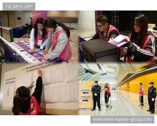 世界杯赛事城市志愿服务与人才培养并行推进